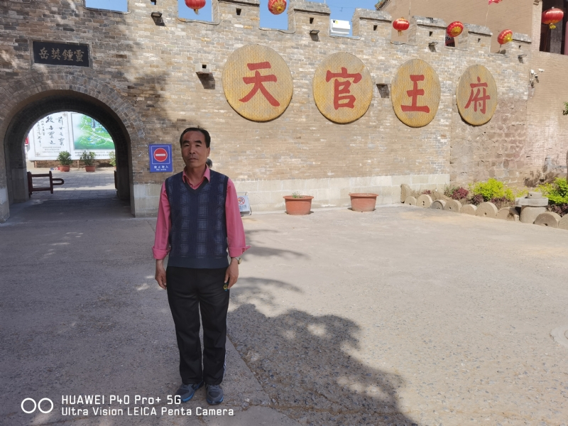 外星人的第五张照片--河北闪婚服务中心