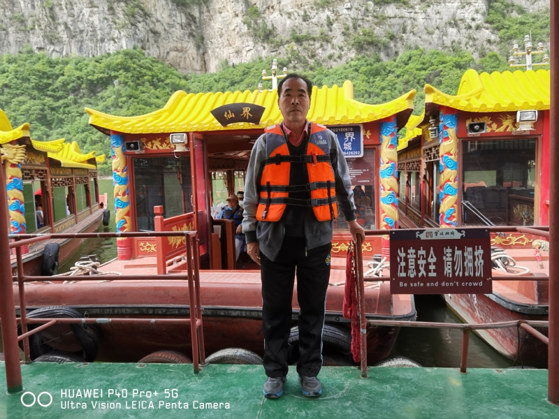 外星人的第六张照片--河北闪婚服务中心